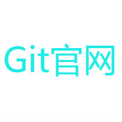 Git官网